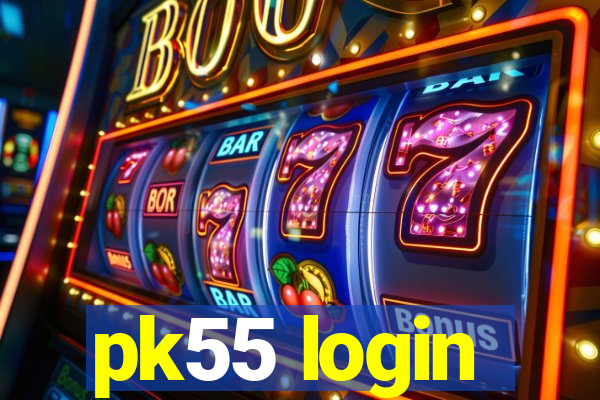 pk55 login